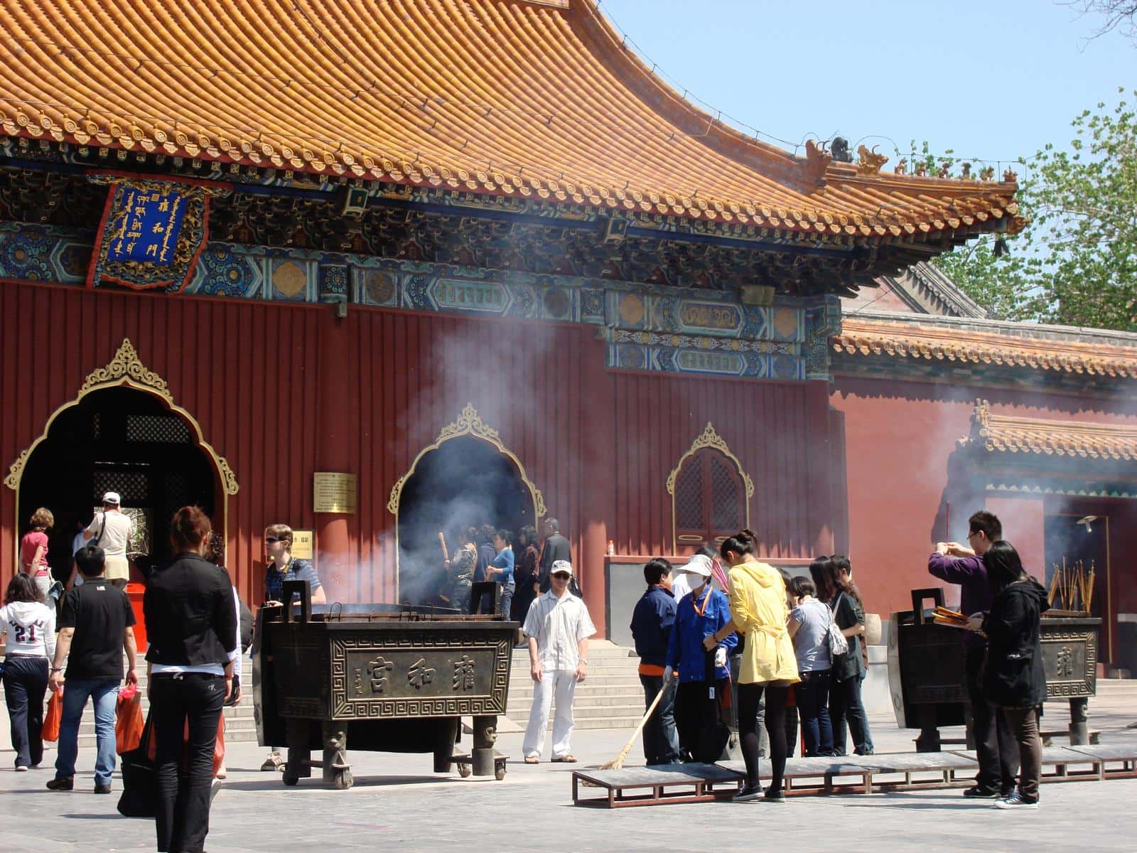 WhatsApp Image 2026-01-15 at 12.16.43 (1).jpeg